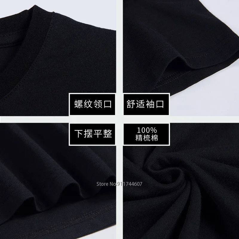 Мужская хлопковая футболка в стиле милитари военно-морских сил | одежда