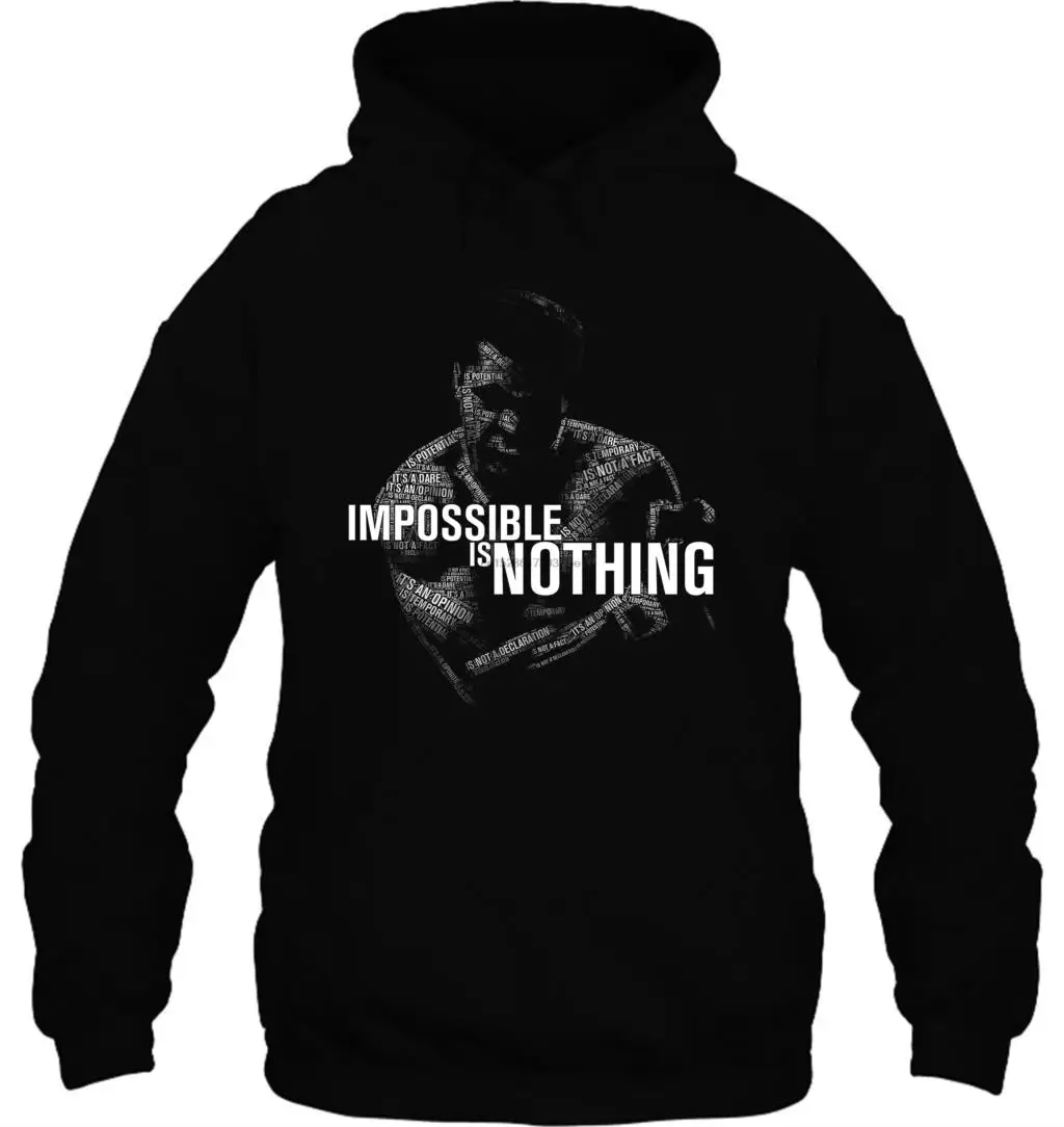 Мужская толстовка модная классная забавная Мохамед Али невозможное нет ничего