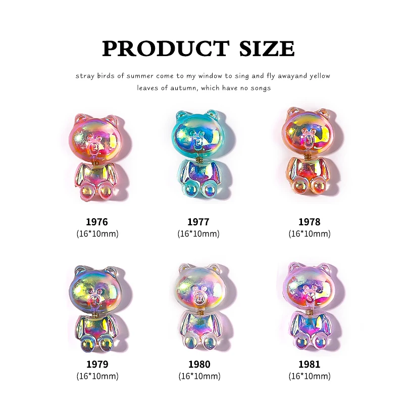 Аврора мультфильм Медведь Дизайн ногтей украшения Misscheering фантомный Цвет 3D