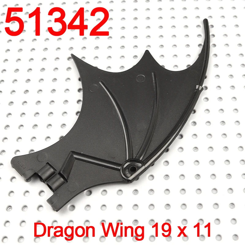 2 шт. детали конструктора MOC Крыло дракона | Игрушки и хобби