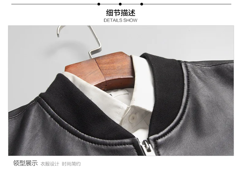 

Locomotive Streetwear Fashion Mens Sheepskin Coat Slim Real Leather Jacket Men Clothes