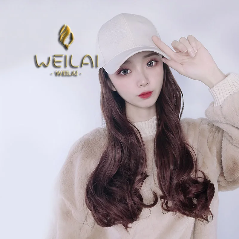 

WEILAI Wig Hat Women One Long Curl Fashion Trend Internet Popular People with Hair Hat Fall/Winter ins Korean Wave