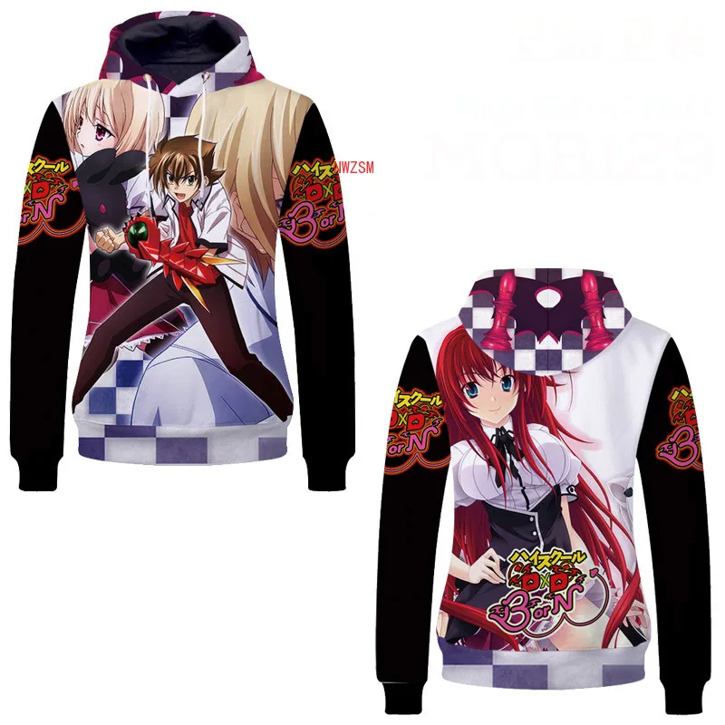 Пуловер с капюшоном и DxD Rias Gremory Himejima Akeno костюм для косплея мужская женская куртка