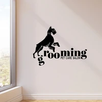 dog logo wall decal animal grooming pet care salon interior decor door window vinyl stickers creative lettering wallpaper e689