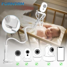 Universal Phone Holder Stand Bed Lazy Bracket Cradle Long Arm Multifunction Adjustable Baby Monitor Mount Camera For Shelf 2021