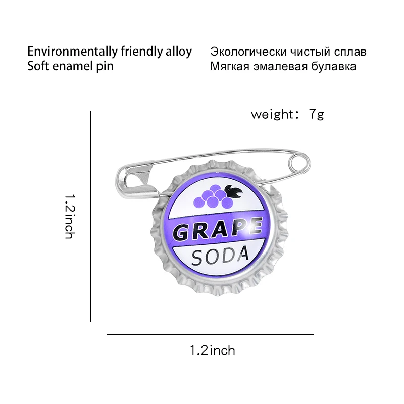 ГРЕЙП СОДА Бутылка пива Креативная круглая брошь в виде книжного значка эмалевая брошь для рюкзака, лацкана или шляпы ювелирные изделия в подарок друзьям.