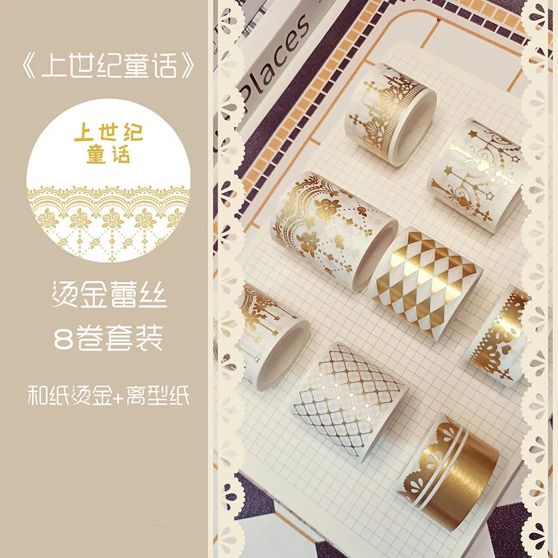 

Vintage Lace Gold Foil Washi Tapes Junk Journal Masking Tape Adhesive Tape DIY Scrapbooking Decoration Washi Sticker