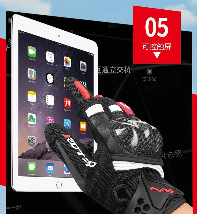 

Motorcycle Gloves black Racing Summer Motorcycle Riding Gloves Mesh Breathable Drop-Resistant Alpinestars Touch Screen Gloves