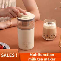 Electric Milk Tea Machine Coffee Maker Multifucntion Milk Frother Blender Coffee Tea Brew Pot Kettle 110v220v Kitchen Appliance