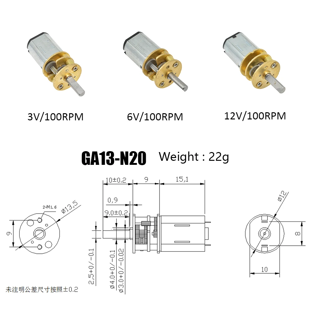 Линейный привод двигателя постоянного тока для электронных игрушек редукция