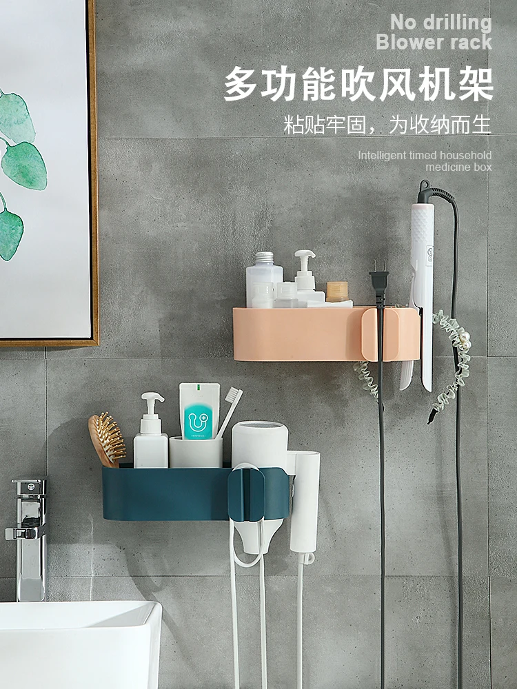 Креативная полка для хранения в ванной настенная сушилка волос держатель душа |
