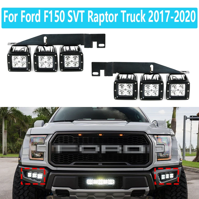 Luces LED antiniebla con soportes de montaje, parachoques delantero de 18W, para Ford F150, SVT, Raptor, camión, 2017, 2018, 2019, 6 piezas