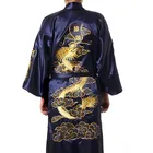 Темно-синие китайский Для мужчин атласный шелковый халат с вышивкой с изображением дракона, кимоно, домашний купальный Размеры S M L XL XXL XXXL
