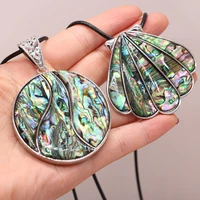 natural shell alloy pendant fan shaped gemstone necklace handmade crafts diy sweater chain jewelry stone gift making