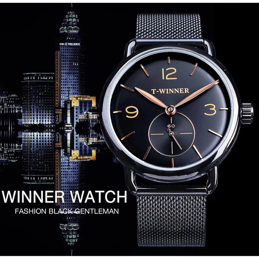 Часы наручные Winner Мужские механические простые тонкие с сетчатым браслетом из