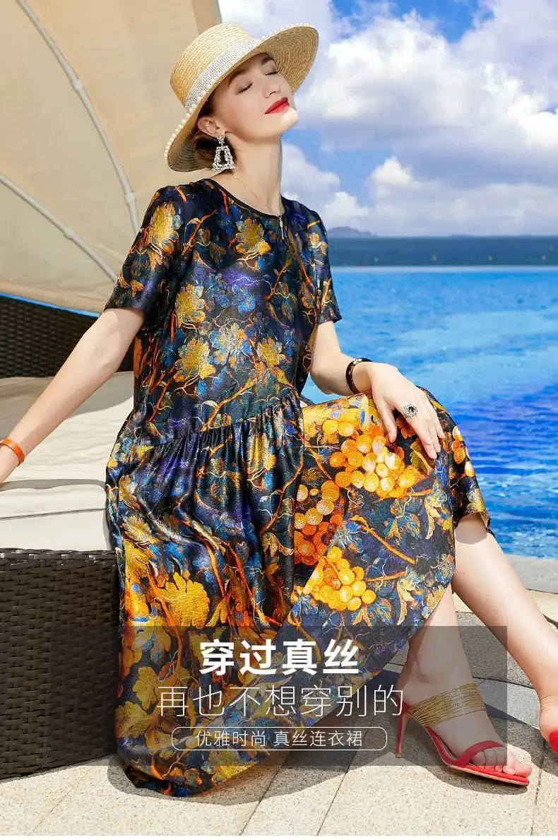 

2021 New Summer Women Fashion Casual O-Neck Streetwear Dresses Lady Silk Floral Print Dress Elegant Loose Mid-long Vestidos B24