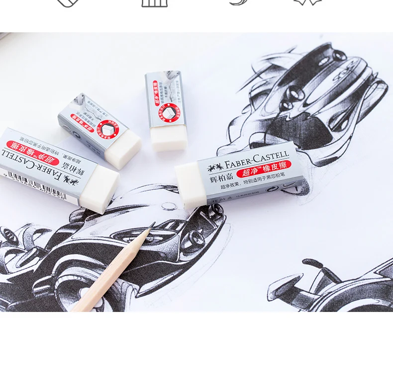 Faber Castell карандаш Ereser резиновый ластик для студентов, офиса, школы, письма, черчения, канцелярские принадлежности