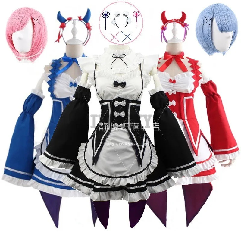 Ram/Rem Косплэй Re:zero Kara Hajimeru Isekai Seikatsu черный красный синий костюм горничной платье