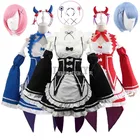 Костюм для косплея Re:zero Kara Hajimeru Isekai Seikatsu, костюм горничной платье служанки