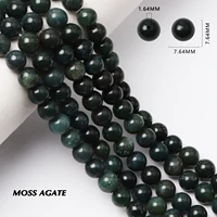 natural stone beads 8mm aquatic agate loose beads for diy jewelry making bracelet necklace amulet accessories women present