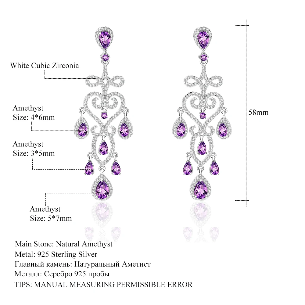 Серьги подвески из натурального аметиста для женщин|Серьги-подвески| |