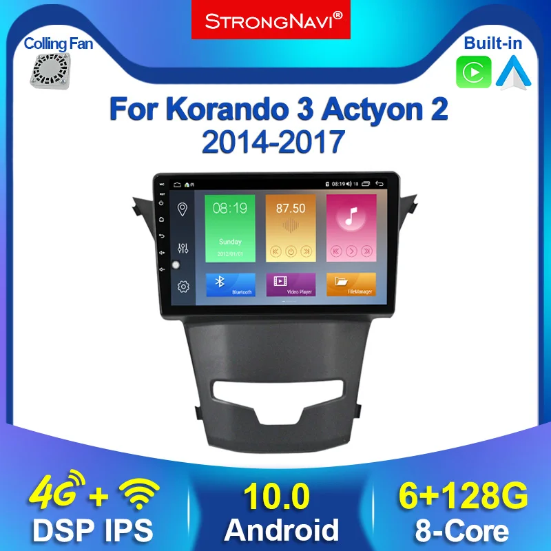 Android 10 0 Octa Core 6G RAM 128G Rom автомобильный DVD GPS мультимедийный плеер для SsangYong Korando 2014