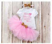 happy first fathers day daddy family matching clothes 2022 first fathers day top day gift little girl clothes