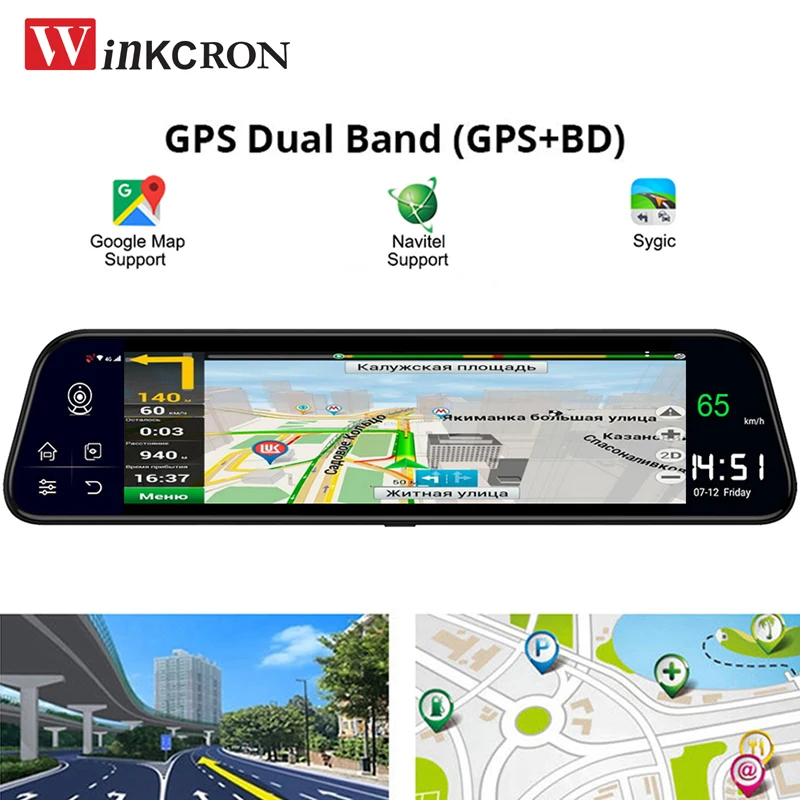 Автомобильный видеорегистратор зеркало заднего вида 12 дюймов IPS GPS навигация