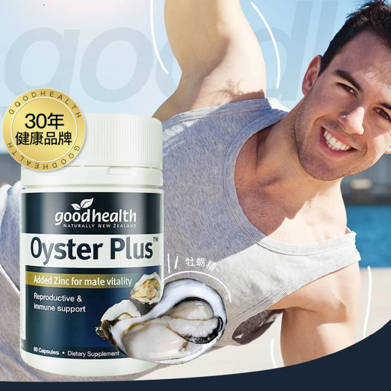 

NewZealand GoodHealth Oyster Plus Marine Supplement 60Caps for Men Health Vitality Immune Support Reproductive Health Wellbeing