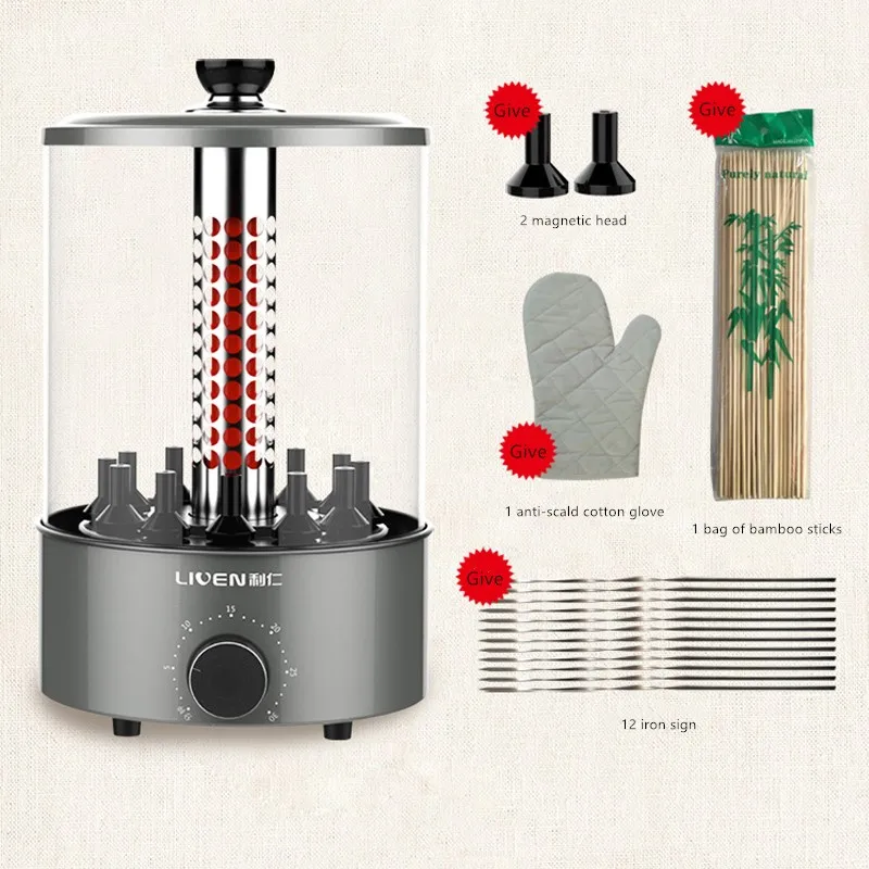 Электрические грили автоматическая вращающаяся машина для барбекю маленькая