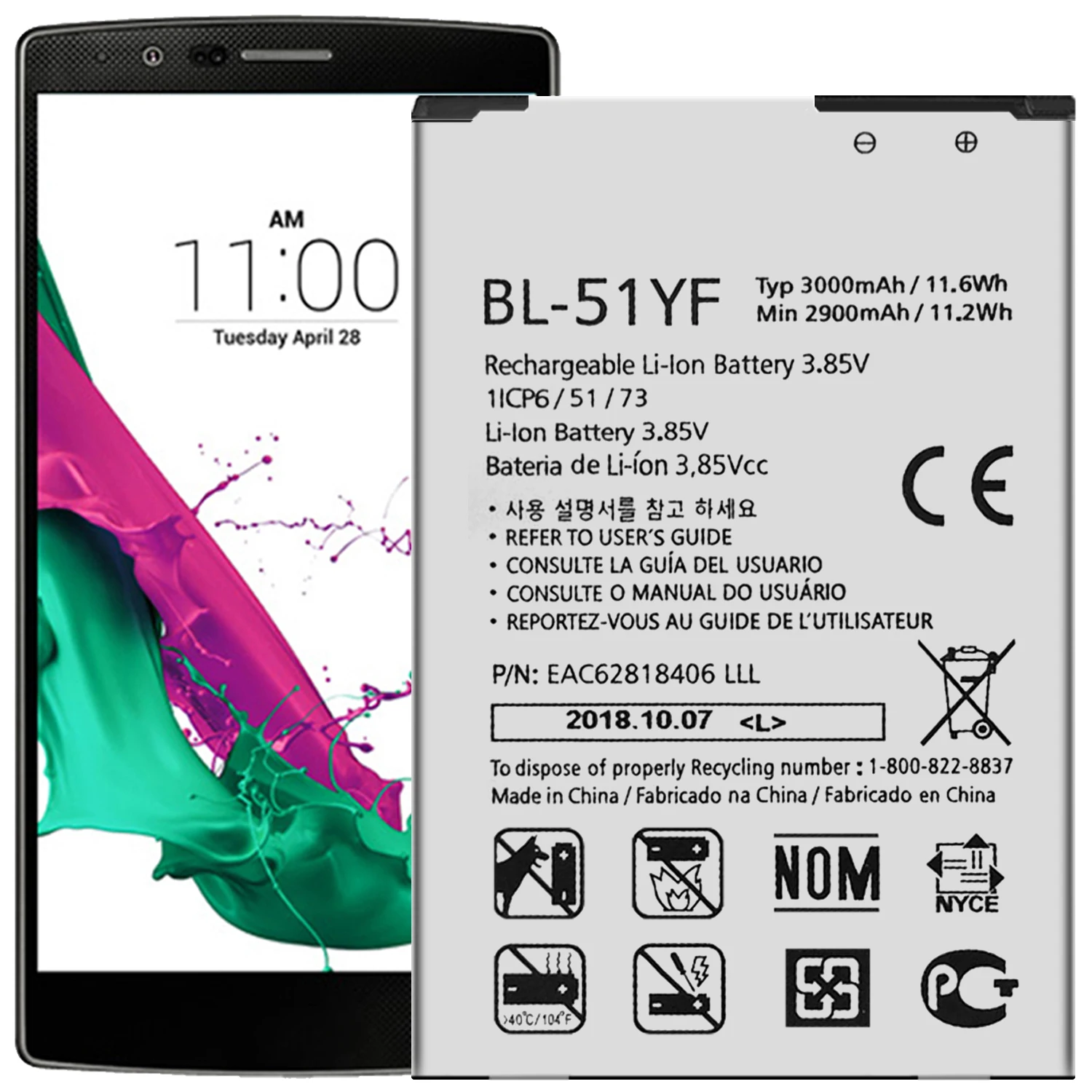 BL-51YF Battery For LG G4 H812 LG-H812 Battery Replacement Repair Part