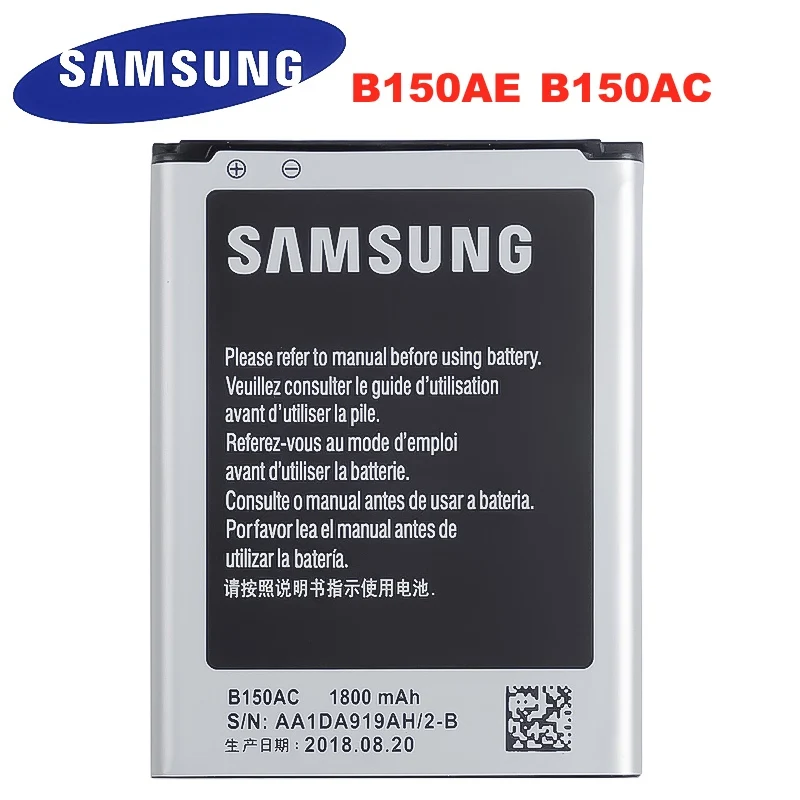 Батарея B150AC B150AE для Samsung Galaxy Core i8260 i8262 Trend 3 G3502 G3508 G350 1800mAh аккумуляторная