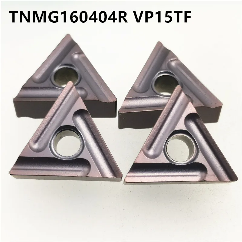 10 шт. TNMG160404R VP15TF высококачественные карбидные вставки внешние токарные инструменты TNMG160404 R Металл Производство Металлических Деталей токарный инструмент
