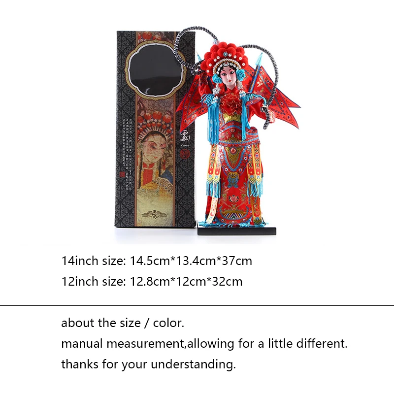 Китайская кукла украшение дома Пекинская опера статуя гипсовые скульптуры