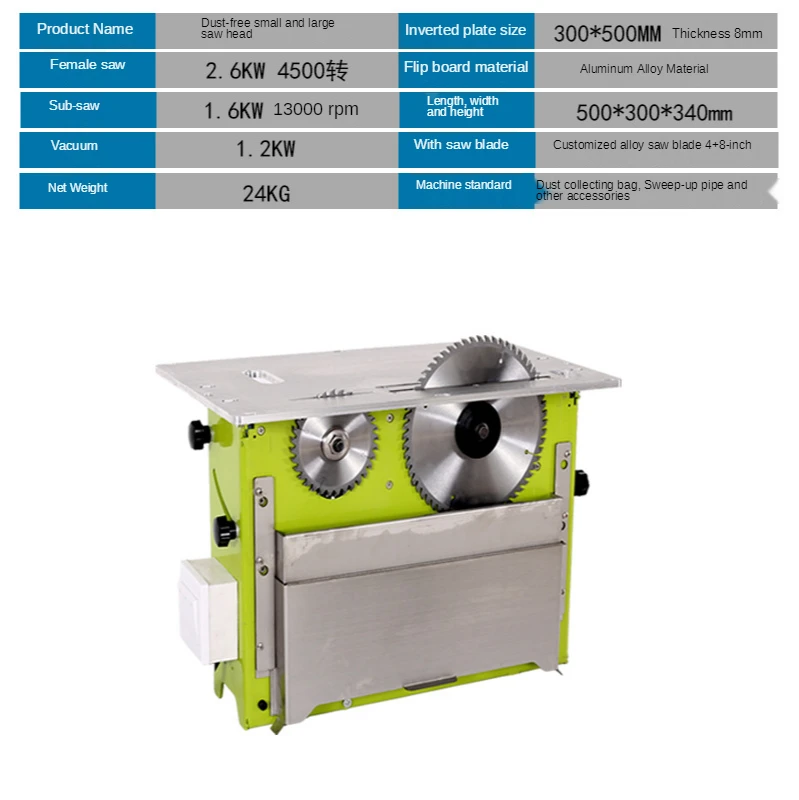

Dust-free Mother-saw 45 Sliding Table Saw Home Improvement Multifunction 2.6KW Sawing Machine Woodworking Machinery Equipment