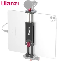 ulanzi u pad iii metal universal tablet phone stand holder clip holder clip tripod mount compatiable with 9 inch tablet for ipad