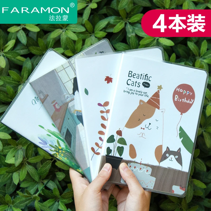 4 шт. блокнот ручная книга дневник планировщик Резиновый рукав тонкий A5 B5