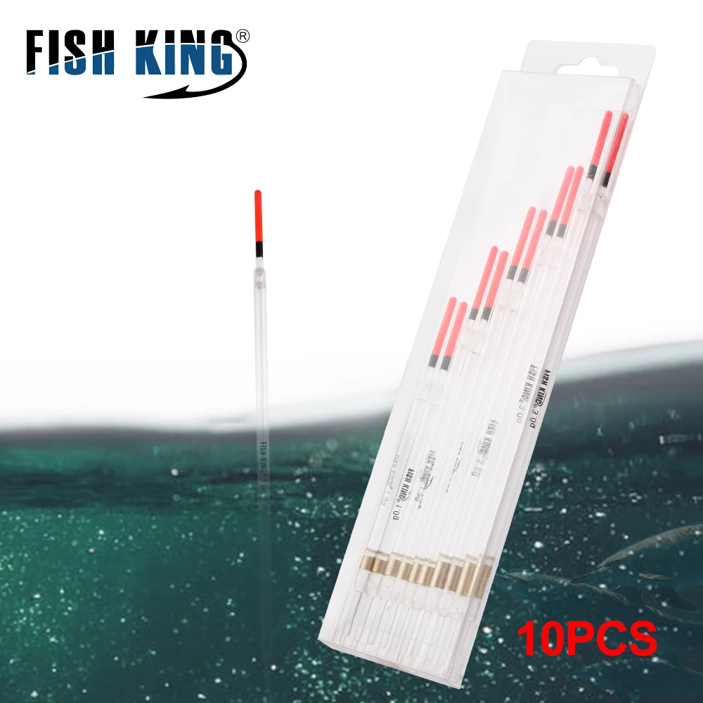 FISH KING 10 шт. 1/1 5/2/2 5/3 г разные размеры жесткий пластиковый поплавок для рыбалки с