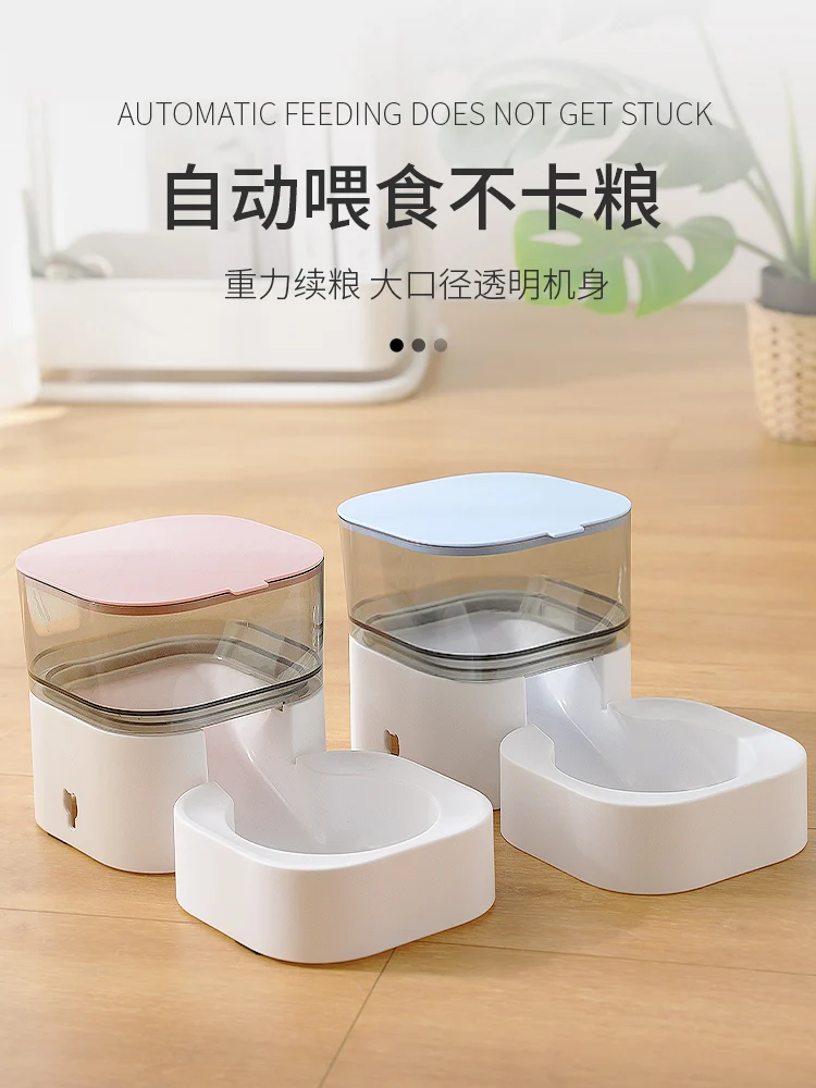 

Pet Products