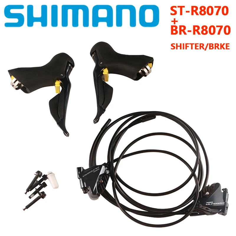 Набор компонентов SHIMANO Di2 R8070 дорожный велосипед ULTEGRA электроника дисковый тормоз