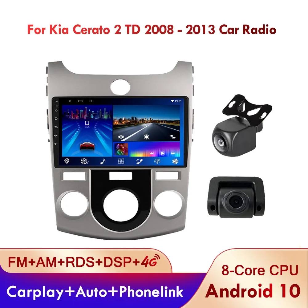 Автомагнитола PEERCE для Kia Cerato 2 TD 2008-2013 мультимедийный видеоплеер навигатор GPS Android