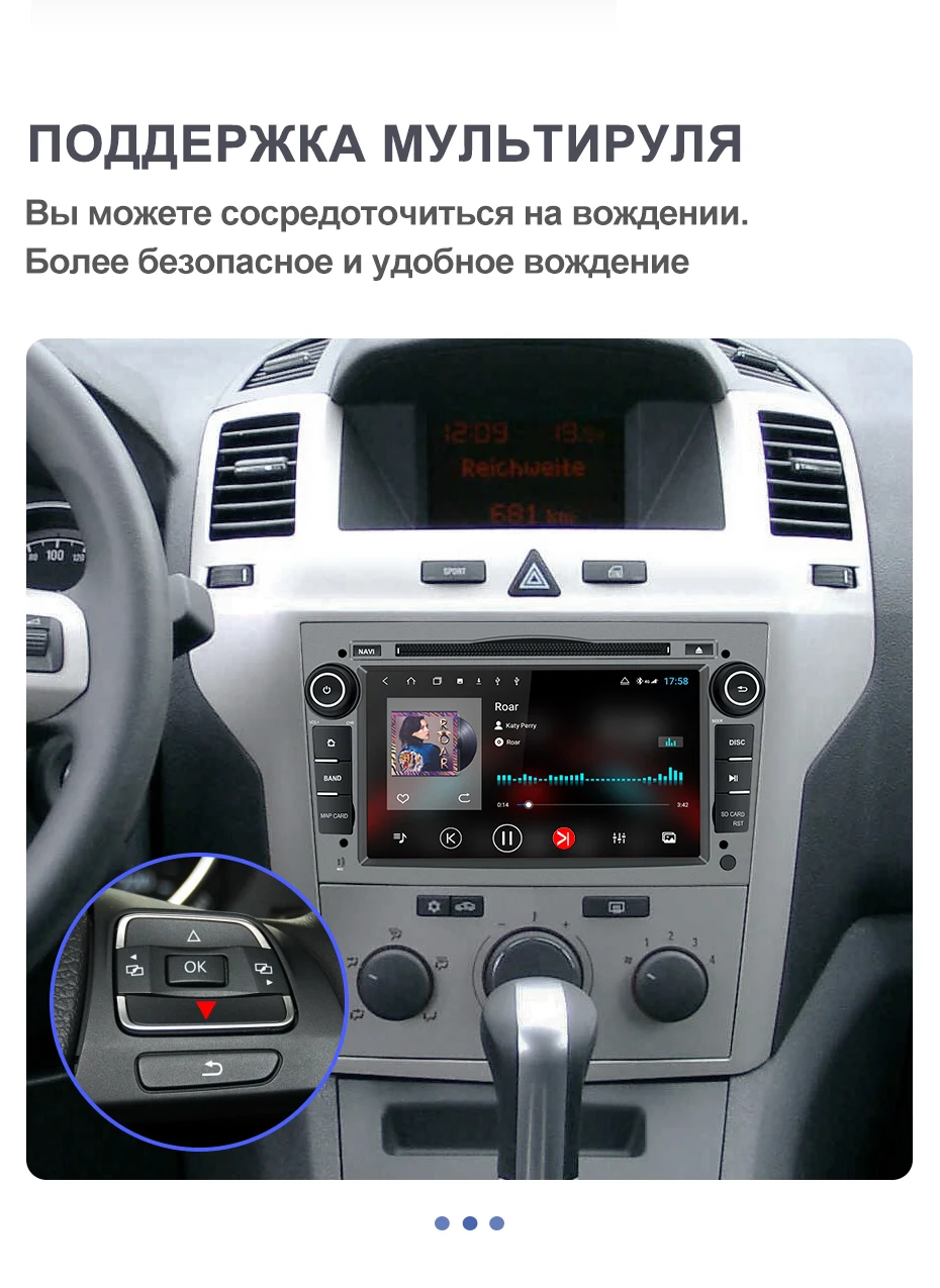 Isudar H53 4G Android 2 Din Авто радио для OPEL/ASTRA/Zafira/Corsa Автомобильный мультимедийный dvd-плеер gps 8 Core ram 4 Гб rom 64 Гб USB DVR