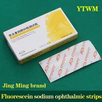 jingming brand fluorescent strip fluorescein sodium ophthalmic test paper 10 bagsbox 1 bagbag