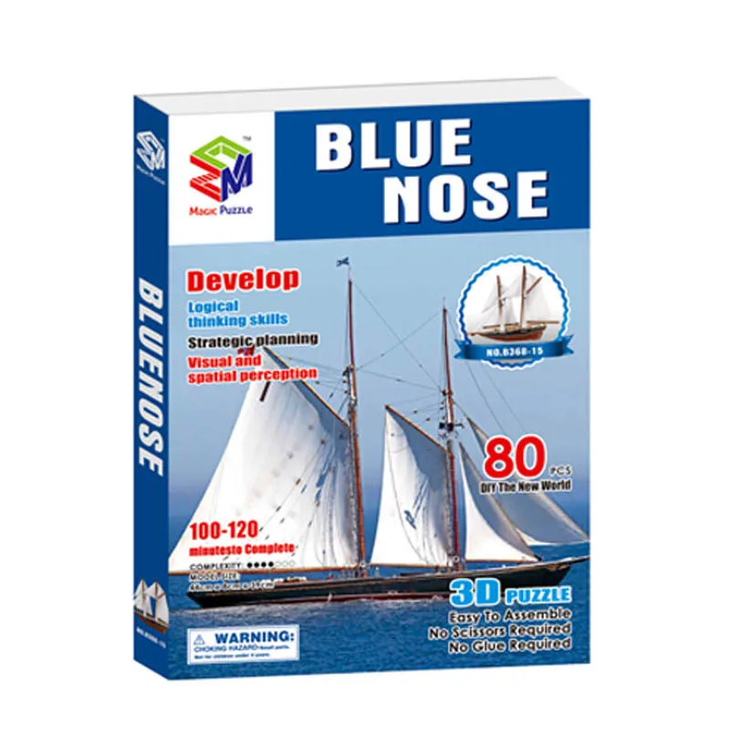 Трехмерная бумажная лодка Модель 3d пазл 43 см/16 9 дюймов Bluenose модель корабля
