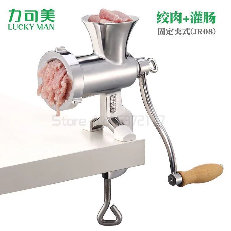 

Manual Meat Grinder Household Stainless Steel Hand Cranking Manual Meat Mincer Grinding Machine for Spices Meat Qualified Tools
