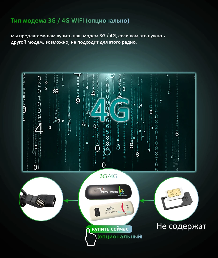 DSP ips Android 9,0 64G 2 din gps для Mercedes Benz Sprinter B200 W209 W169 W169 b-класс W245 B170 Vito W639 A180 A160 W906 PC