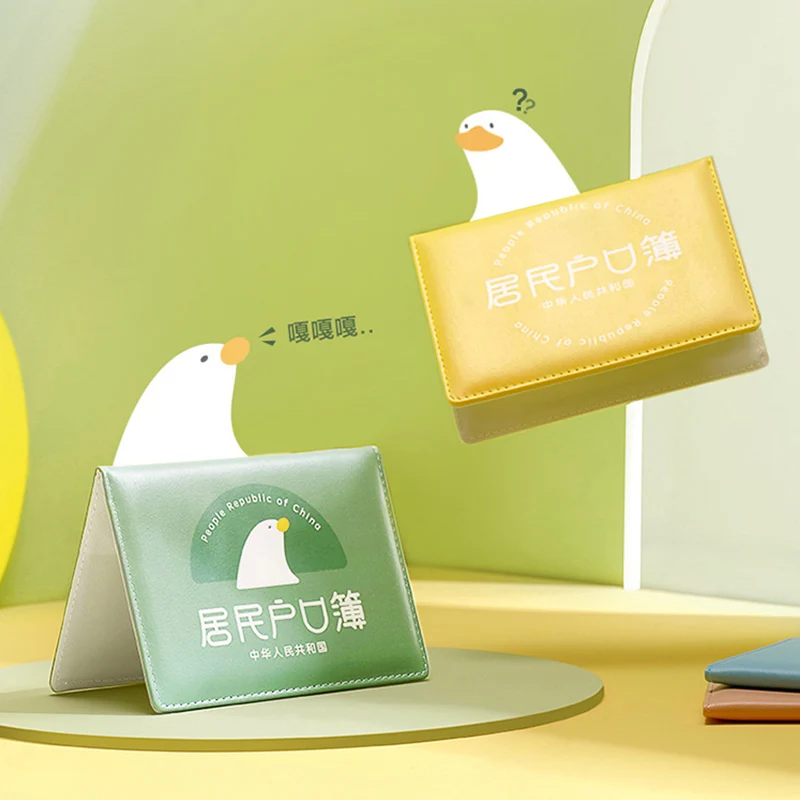 

11*15cm notebook jacket protective cover high-end certificate notebook leather storage shell cute