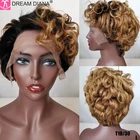 Парики женские волнистые с эффектом омбре, 13x4, плотность 150