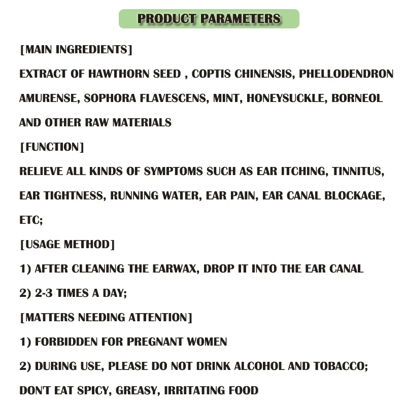 Травяные капли для ушей 10 мл забота о межзудном канале | Красота и здоровье