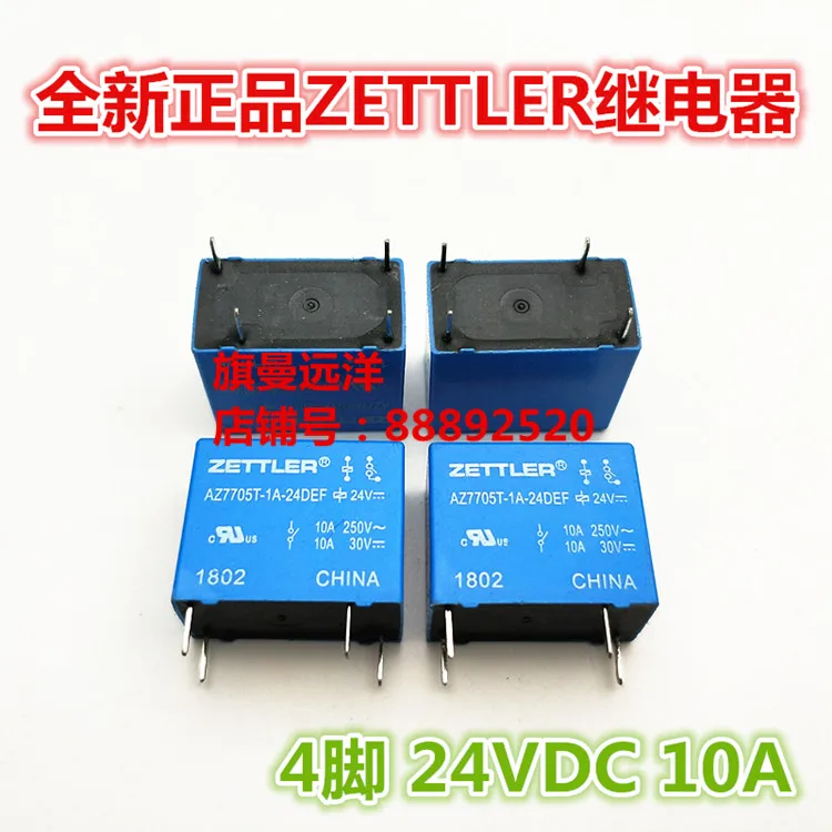 

AZ7705T-1A-24DEF ZETTLER 4 10A 24V 24VDC